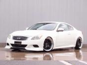 nissan skyline_coupe